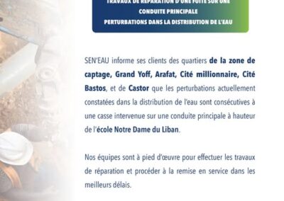COMMUNIQUÉ TRAVAUX DE RÉPARATION DE FUITE À DAKAR 17/05/26